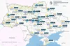 Якою буде погода в Україні 16 травня 2025 року