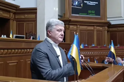 Фото із сайту Євросолідарності