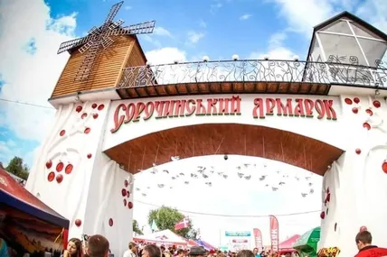 Фото ілюстративне з відкритих джерел