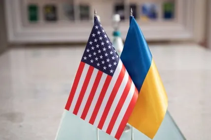 Фото: Укрінформ