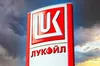 Словацький прем'єр Фіцо у розмові з Шмигалем розкритикував Україну через введення санкцій на російський «Лукойл»