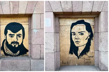 Фото: Суспільне