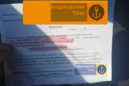 Фото: Петро Андрющенко
