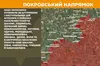 250 бойових зіткнень за добу: росія посилила штурми на більшості напрямків фронту — Генштаб