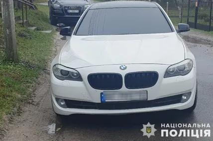 Фото: Поліція Львівської області