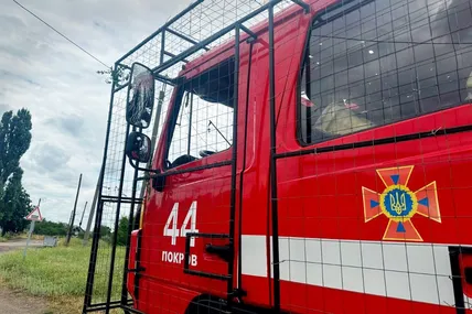 Фото:ДСНС України