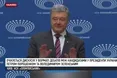 Порошенко прийшов на дебати на НСК «Олімпійський»: онлайн-трансляція