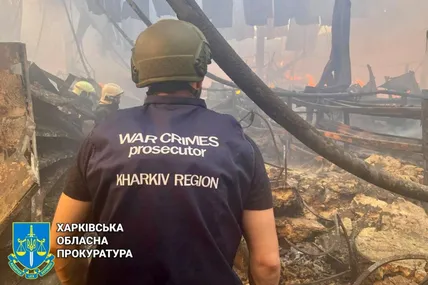 Фото: Харківська обласна прокуратура