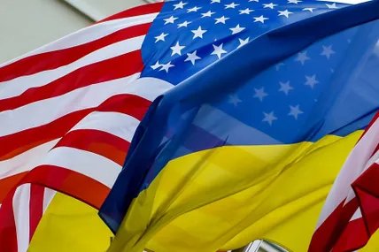 Україна отримала кошти із гранту від США. Фото із мережі