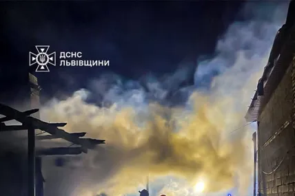 Фото: ДСНС Львівщини