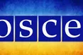 ОБСЄ не бачить повноцінного відведення важкого озброєння