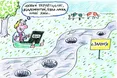 Національний день вибоїни
