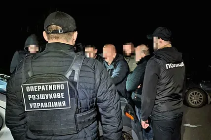 Фото: Державна прикордонна служба України
