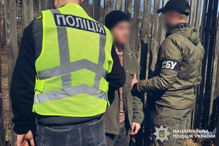 Фото Нацполіції