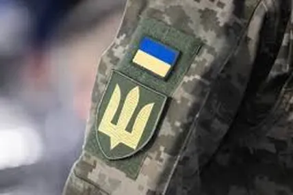 Фото: Укрінформ