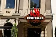 Крадений клон львівської «Реберні» — в окупованому Луганську