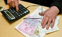 Не для себе кошти заощадив — для держави...
