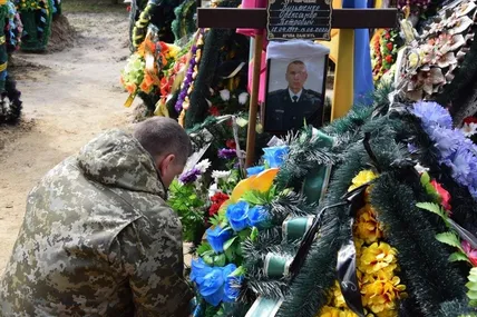 Фото: Державна прикордонна служба України