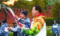 Олімпійська запальничка