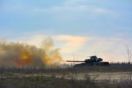 Фото ілюстративне Генштабу ЗСУ