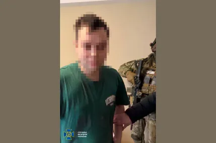 Фото: СБУ