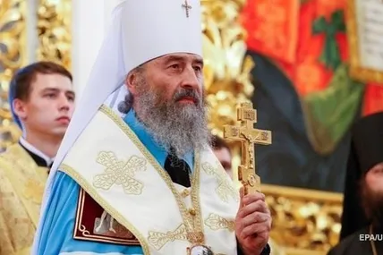 В упц мп заявили, що назву міняти не збираються