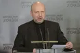Турчинов: «ФСБ - елемент гібридної війни проти України»