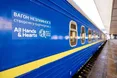 «Вагони незламності» запрацювали на станціях Львівщини