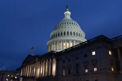 У Конгресі США схвалили оборонні витрати на 2026 рік на 892,6 млрд доларів, – NYT. Фото: Дзеркало тижня