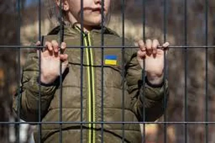 Фото: умовне, Укрінформ