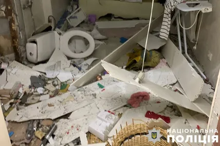 Фото: поліція Полтавської області
