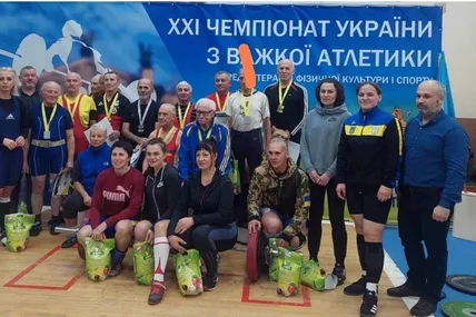 Збірна Львівщини. Фото: Львівська ОВА