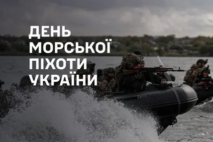 Фото: Олександр Сирський