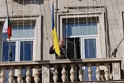 Скриншот з відео