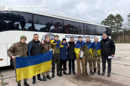 Фото: Омбудсман України