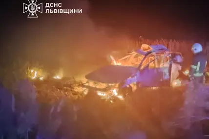 Фото: ДСНС