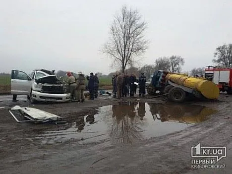 аварія