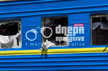 Скрін із відео у соцмережах