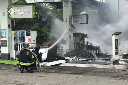 Фото:ДСНС України