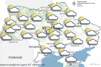 Фото: Український гідрометеорологічний центр