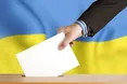 Електоральна підтримка після місцевих виборів: інфографіка