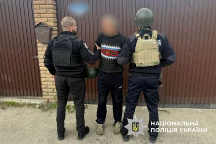 Стрілок. Фото: Поліція Київської області