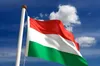 Угорщина відкинула альтернативне фінансування України від ЄС