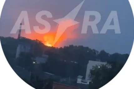 Скрін із відео