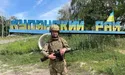 Перше бойове завдання динамівця Ващука