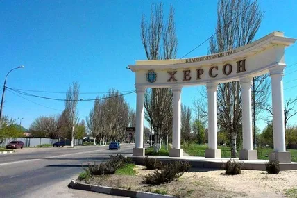 Фото умовне із мережі
