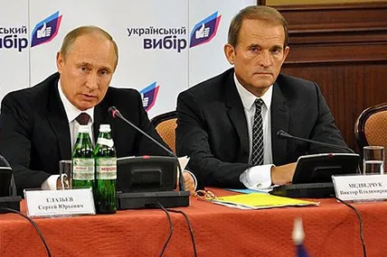 Липень 2013-го, Київ. Правитель росії путін бере участь у круглому столі, організованому лідером проросійського громадського руху «Український вибір» віктором медведчуком