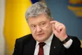 Кремль не матиме іншого вибору, як погодитися на миротворців ООН на Донбасі, — Порошенко