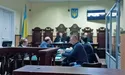 За вбивство студентки — довічне позбавлення волі