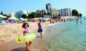 Золоті піски за помірну ціну